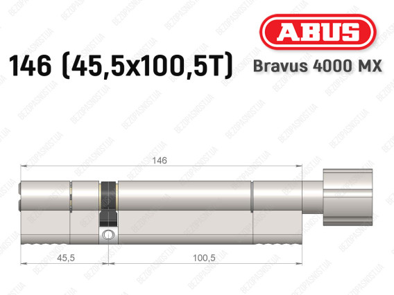 Циліндр ABUS BRAVUS 4000 MX, з тумблером, 145 (45х100T)