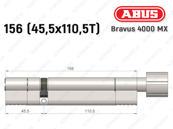 Циліндр ABUS BRAVUS 4000 MX, з тумблером, 155 (45х110T)