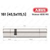 Цилиндр ABUS BRAVUS 4000 MX, ключ-ключ, 160 (45х115)