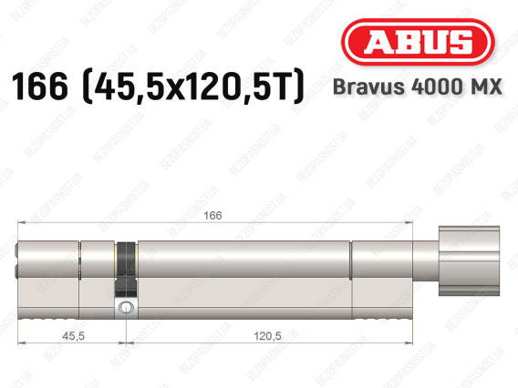 Циліндр ABUS BRAVUS 4000 MX, з тумблером, 165 (45х120T)