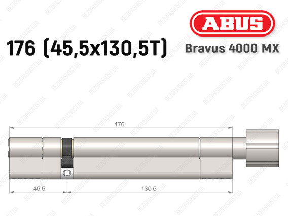 Циліндр ABUS BRAVUS 4000 MX, з тумблером, 175 (45х130T)