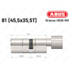 Цилиндр ABUS BRAVUS 4000 MX, с тумблером, 80 (45х35Т)
