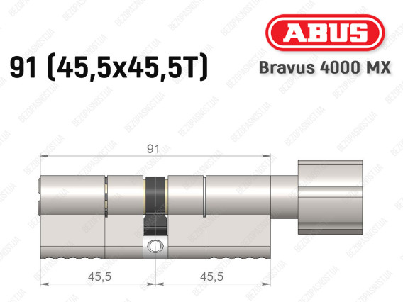 Циліндр ABUS BRAVUS 4000 MX, з тумблером, 90 (45х45Т)