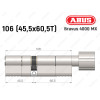 Циліндр ABUS BRAVUS 4000 MX, з тумблером, 105 (45х60Т)