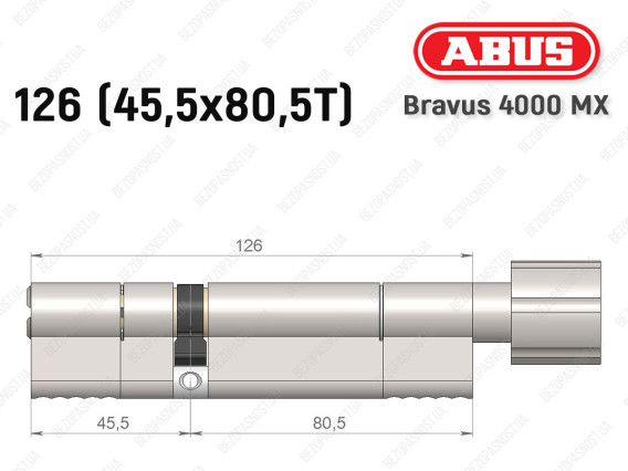 Циліндр ABUS BRAVUS 4000 MX, з тумблером, 125 (45х80T)