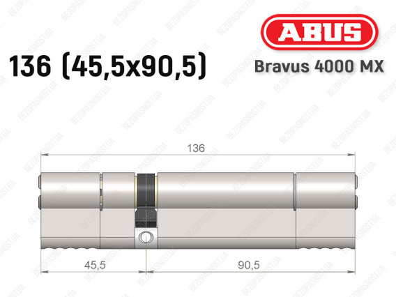 Циліндр ABUS BRAVUS 4000 MX, ключ-ключ, 135 (45х90)