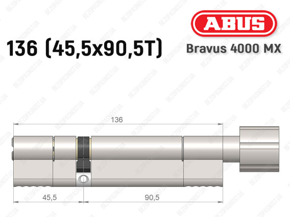 Циліндр ABUS BRAVUS 4000 MX, з тумблером, 135 (45х90T)