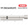 Циліндр ABUS BRAVUS 4000 MX, з тумблером, 170 (50х120T)