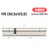 Цилиндр ABUS BRAVUS 4000 MX, ключ-ключ, 175 (50х125)