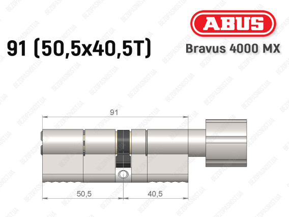 Цилиндр ABUS BRAVUS 4000 MX, с тумблером, 90 (50х40Т)