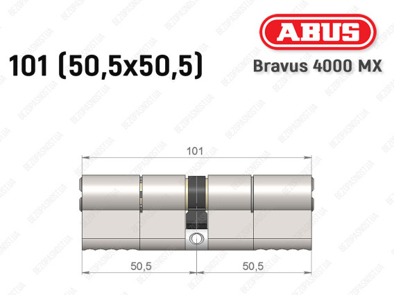 Цилиндр ABUS BRAVUS 4000 MX, ключ-ключ, 100 (50х50)