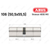 Цилиндр ABUS BRAVUS 4000 MX, ключ-ключ, 105 (50х55)