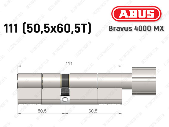 Цилиндр ABUS BRAVUS 4000 MX, с тумблером, 110 (50х60Т)
