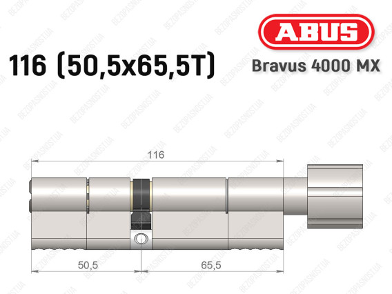 Циліндр ABUS BRAVUS 4000 MX, з тумблером, 115 (50х65Т)