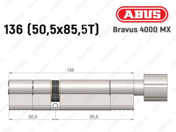 Циліндр ABUS BRAVUS 4000 MX, з тумблером, 135 (50х85T)