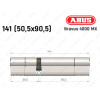 Циліндр ABUS BRAVUS 4000 MX, ключ-ключ, 140 (50х90)