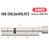 Циліндр ABUS BRAVUS 4000 MX, з тумблером, 155 (55х100T)