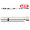 Циліндр ABUS BRAVUS 4000 MX, з тумблером, 175 (55х120T)