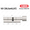 Циліндр ABUS BRAVUS 4000 MX, з тумблером, 100 (55х45Т)