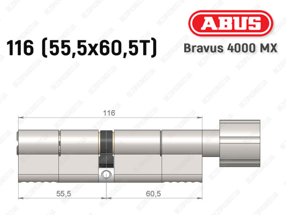 Циліндр ABUS BRAVUS 4000 MX, з тумблером, 115 (55х60Т)