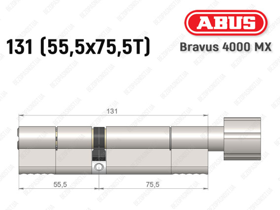 Циліндр ABUS BRAVUS 4000 MX, з тумблером, 130 (55х75T)