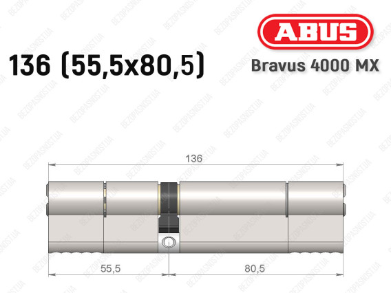 Циліндр ABUS BRAVUS 4000 MX, ключ-ключ, 135 (55х80)