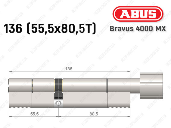 Циліндр ABUS BRAVUS 4000 MX, з тумблером, 135 (55х80T)