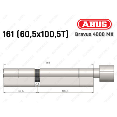 Циліндр ABUS BRAVUS 4000 MX, з тумблером, 160 (60х100T)