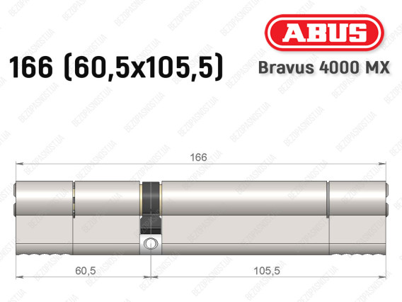 Циліндр ABUS BRAVUS 4000 MX, ключ-ключ, 165 (60х105)