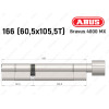 Циліндр ABUS BRAVUS 4000 MX, з тумблером, 165 (60х105T)