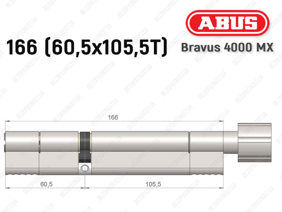 Циліндр ABUS BRAVUS 4000 MX, з тумблером, 165 (60х105T)