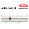 Циліндр ABUS BRAVUS 4000 MX, ключ-ключ, 180 (60х120)