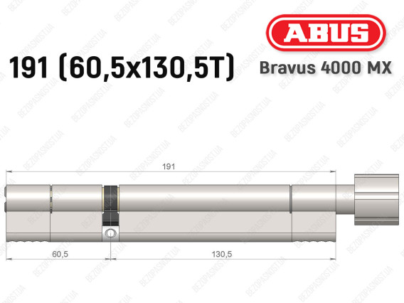 Циліндр ABUS BRAVUS 4000 MX, з тумблером, 190 (60х130T)