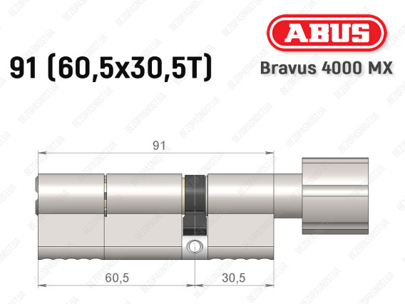 Цилиндр ABUS BRAVUS 4000 MX, с тумблером, 90 (60х30Т)