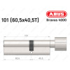 Циліндр ABUS BRAVUS 4000 MX, з тумблером, 100 (60х40Т)