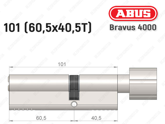 Циліндр ABUS BRAVUS 4000 MX, з тумблером, 100 (60х40Т)