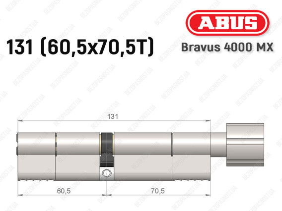 Циліндр ABUS BRAVUS 4000 MX, з тумблером, 130 (60х70Т)