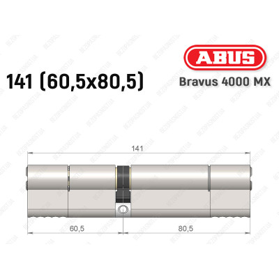 Циліндр ABUS BRAVUS 4000 MX, ключ-ключ, 140 (60х80)