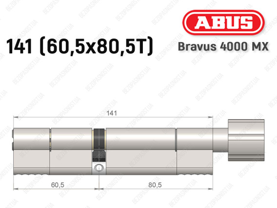 Циліндр ABUS BRAVUS 4000 MX, з тумблером, 140 (60х80T)