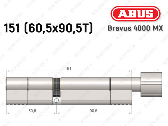 Циліндр ABUS BRAVUS 4000 MX, з тумблером, 150 (60х90T)