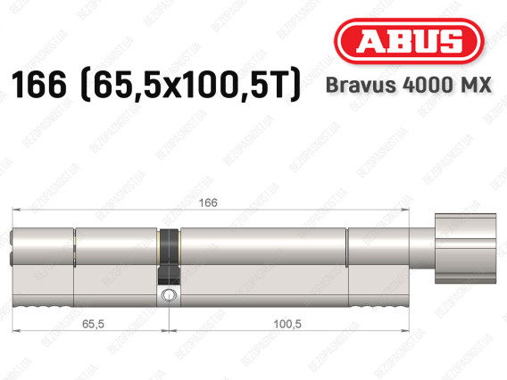 Циліндр ABUS BRAVUS 4000 MX, з тумблером, 165 (65х100T)