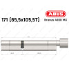 Циліндр ABUS BRAVUS 4000 MX, з тумблером, 170 (65х105T)