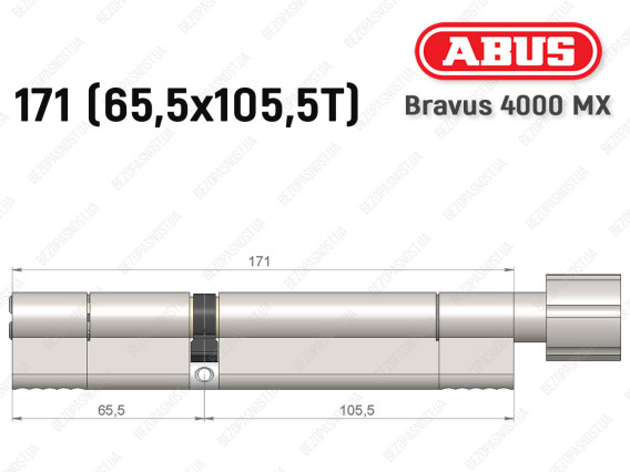 Циліндр ABUS BRAVUS 4000 MX, з тумблером, 170 (65х105T)