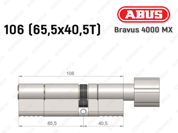 Цилиндр ABUS BRAVUS 4000 MX, с тумблером, 105 (65х40Т)