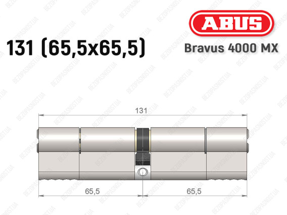 Циліндр ABUS BRAVUS 4000 MX, ключ-ключ, 130 (65х65)