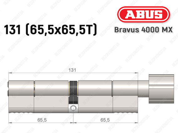 Циліндр ABUS BRAVUS 4000 MX, з тумблером, 130 (65х65Т)