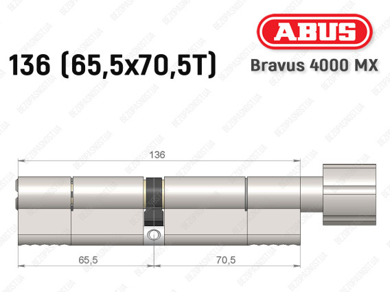 Циліндр ABUS BRAVUS 4000 MX, з тумблером, 135 (65х70Т)