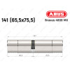 Цилиндр ABUS BRAVUS 4000 MX, ключ-ключ, 140 (65х75)
