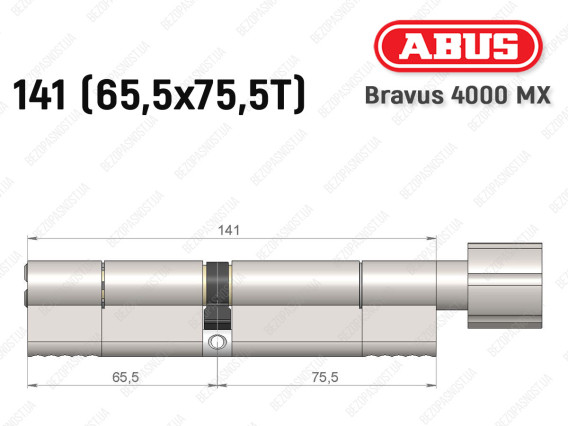 Циліндр ABUS BRAVUS 4000 MX, з тумблером, 140 (65х75T)