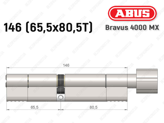Циліндр ABUS BRAVUS 4000 MX, з тумблером, 145 (65х80T)
